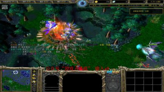 omg大手杯决赛第三天 2020-04-01 19点场