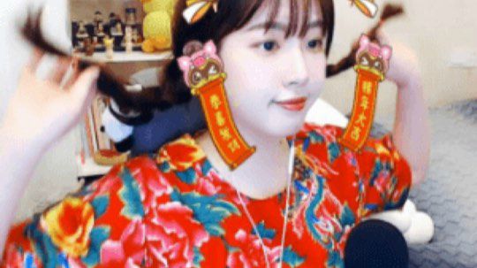 喜庆主播的一天