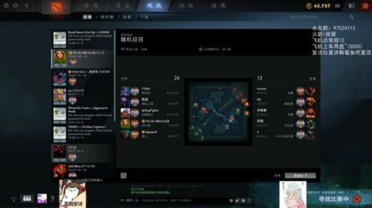 绝活蓝猫王，超电磁炮！ 2020-04-02 19点场
