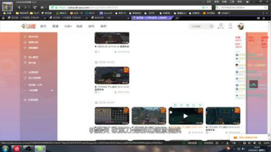 ❤️✨❤️祝我家孩子生日快乐 2020-04-01 20点场