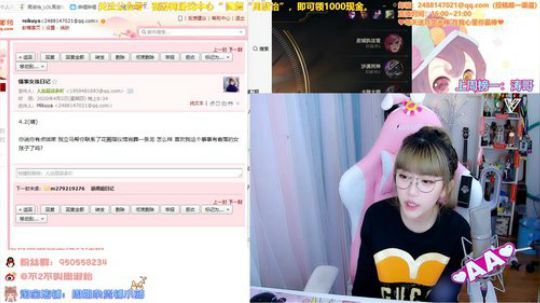 菜菜的瓜皮帽发布了一个斗鱼视频2020-04-02