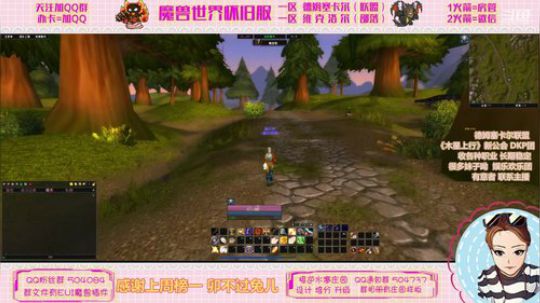 维克洛尔 保佑 今天出好东西~ 2020-03-24 16点场