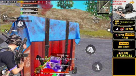 路人王奥斯卡蒙已上线 2020-04-01 14点场