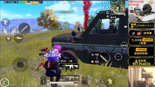 路人王奥斯卡蒙已上线 2020-04-01 19点场