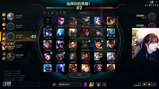 好像是喝酒直播的一天