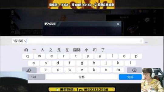 【淡黄的长袍 蓬松的头发】 16166 2020-04-01 22点场