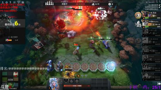 【小黑】2020年，愿平安无事。 2020-04-02 18点场