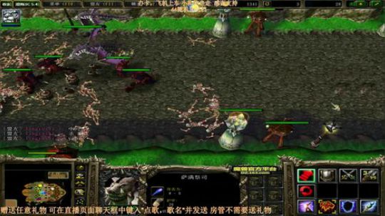 末日：已然不是一头猪了 2020-04-01 03点场