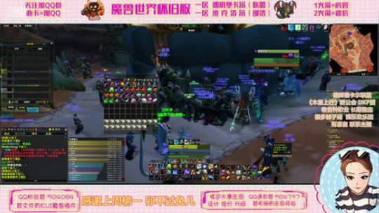 德姆塞卡尔  努力开直播 2020-03-24 22点场