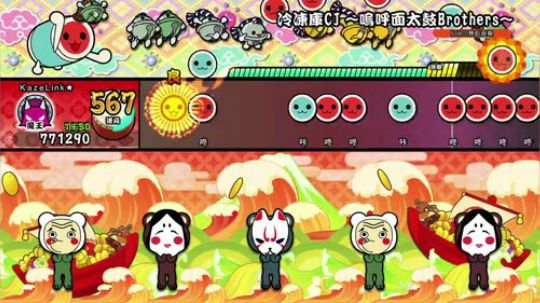 kreisler发布了一个斗鱼视频2020-04-02