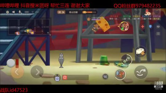 又要开始打猫了 2020-04-02 12点场