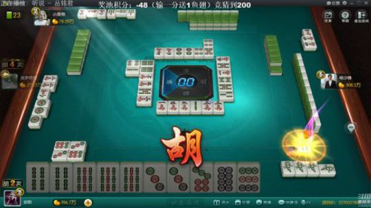 蓝董斌羊羊羊发布了一个斗鱼视频2020-04-02