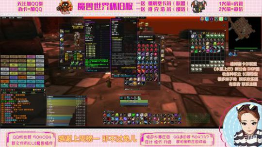 德姆塞卡尔 猎人BWL~ 2020-03-28 20点场