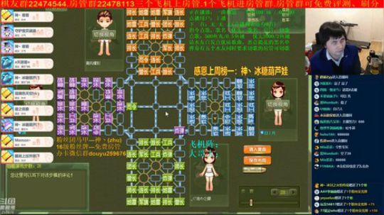 坑货56817发布了一个斗鱼视频2020-04-02
