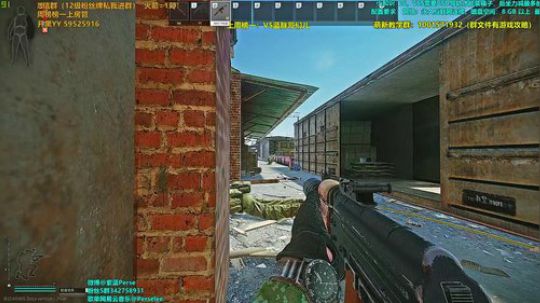 紫蓝：杂技欢乐直播间 2020-04-01 19点场