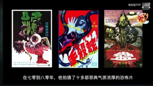 铁血复仇！ 6591422 2020-04-01 14点场
