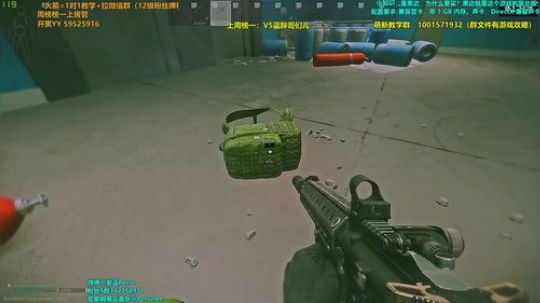 紫蓝：杂技欢乐直播间 2020-04-01 21点场