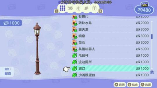 我鲨鱼王小祎又来操作了~ 2020-03-26 19点场