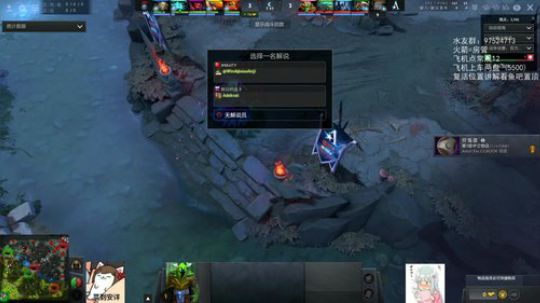 绝活蓝猫王，超电磁炮！ 2020-04-02 17点场