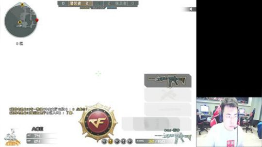 刚拔了 智齿,会呆呆的！！！！！！！！！ 2020-03-26 17点场