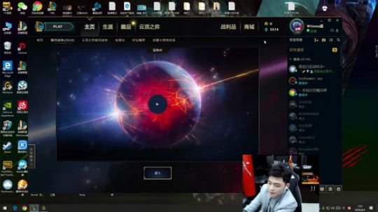 9点钟愚人节气棋盘活动 2020-04-02 01点场