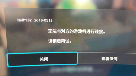 动物森林
