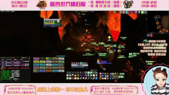 德姆塞卡尔 猎人BWL~ 2020-03-28 22点场