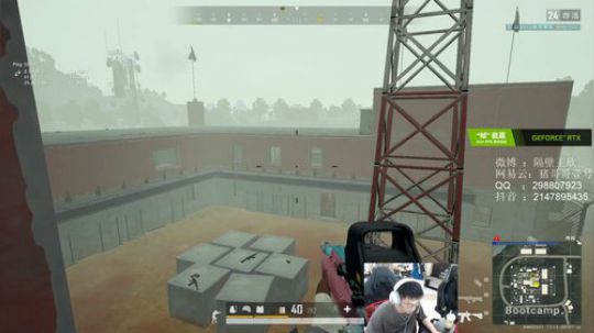 精神小伙，不请自来！ 2020-04-02 21点场