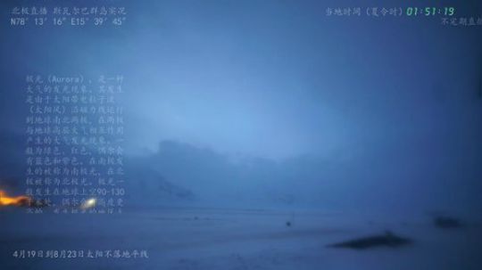 根本阿呆发布了一个斗鱼视频2020-04-02