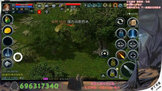 《伊丁天堂》自由交易怀旧手游  永不翻车 2020-03-29 22点场