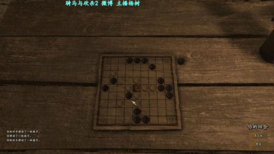存档BUG 重新开档 2020-04-02 15点场