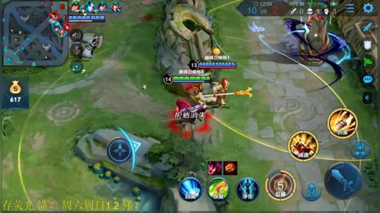 一生守护铁公鸡发布了一个斗鱼视频2020-04-02