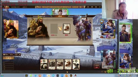 欢乐22干就完了 2020-03-26 15点场