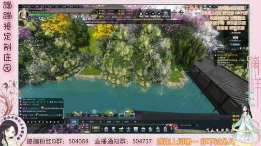 德姆塞卡尔  下午摆山景庄园 2020-03-27 15点场