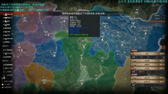 【螃蟹】一天天的。咋这么无聊呢 2020-03-31 19点场
