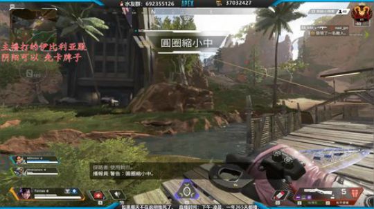 不帮打排位 猎杀局实况 2020-03-30 19点场