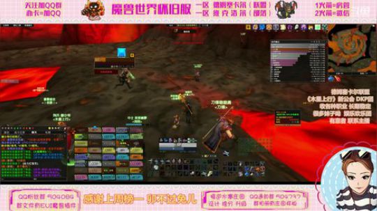 德姆塞卡尔 牧师MC 2020-03-29 20点场
