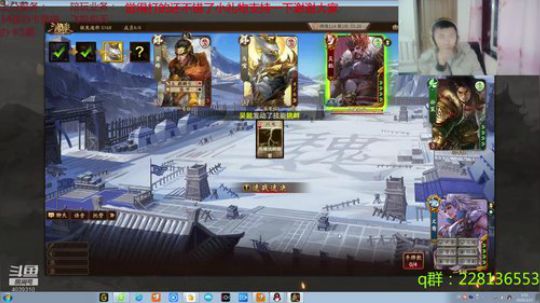 欢乐22干就完了 2020-03-27 01点场