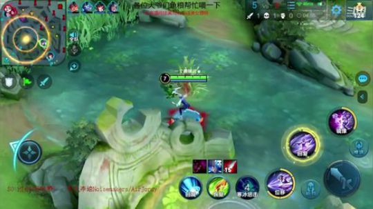 魔猪：单排练一会 （镜）陪我一起成长吧 2020-04-01 18点场