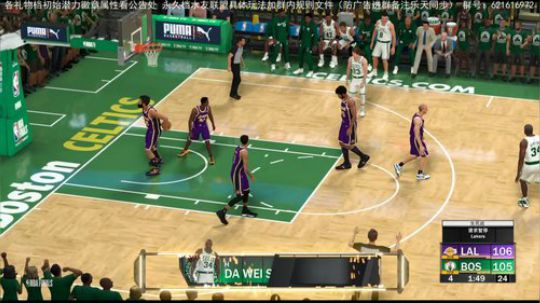 【水友联盟】【2K2永久档】 新档第三天 2020-04-01 21点场
