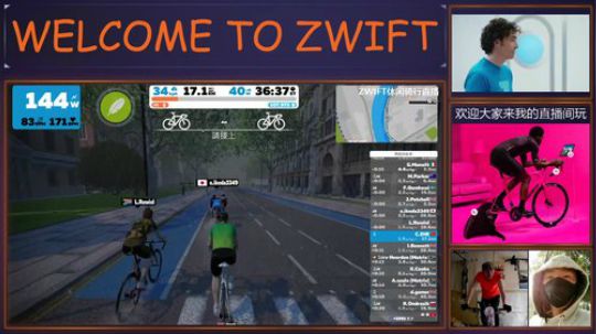 休闲中的骑行 2020-04-02 14点场