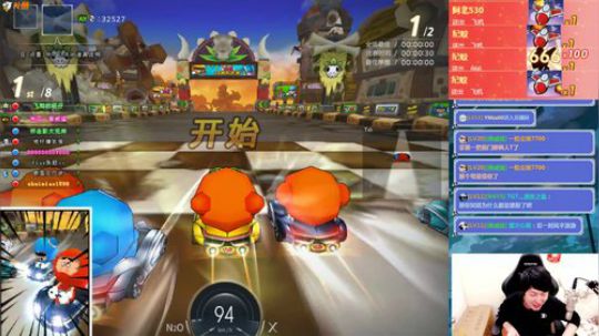 姜威猛:别翻了，就我了。 2020-04-01 20点场