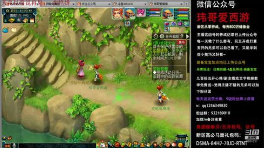 迭代后侠水（比之前舒服）