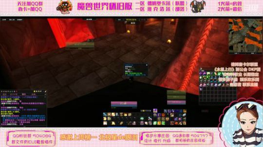 德姆塞卡尔，我的小奶骑 耶耶耶 2020-04-01 17点场