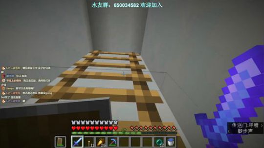 【冰川纯净生存】溺尸塔彻底竣工