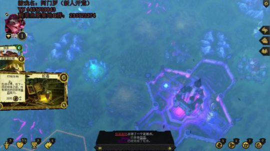 不玩大富翁好像没人看了，忧伤 2020-04-02 05点场