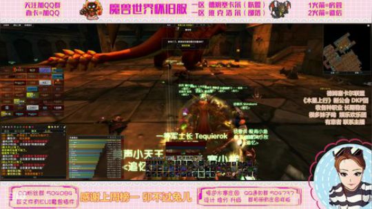维克洛尔 保佑 今天出好东西~ 2020-03-24 20点场