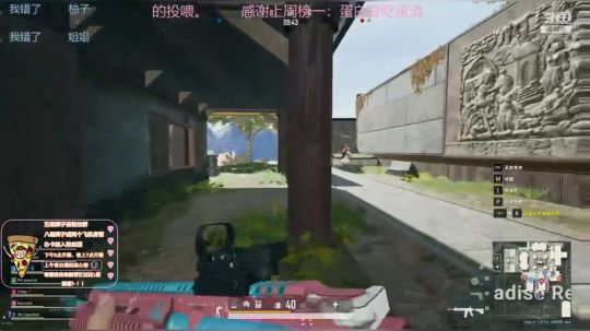 卑微主播，在线求原谅 2020-04-01 22点场