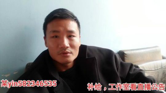 下周一出发广州 2020-04-02 15点场