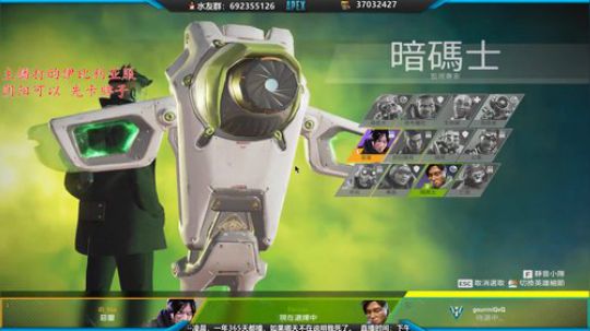 冲前20~ #38 2020-03-31 16点场